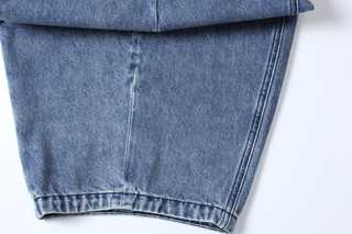 Indigo Seam Denim Trousers
