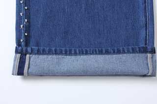 Embellished Side-Seam Denim Trousers